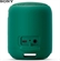 Loa SONY SRS-XB12 3